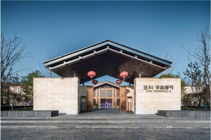 合肥金科半岛壹号-4