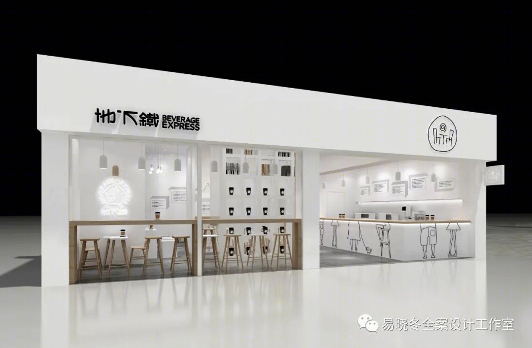 深圳地下铁奶茶店颠覆性升级设计,趣味休闲新地标-16