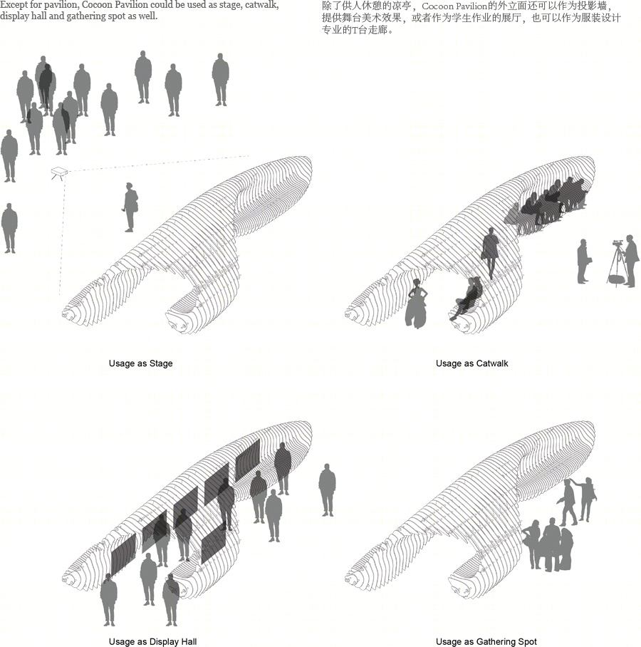 DDPC凉亭搭建-14