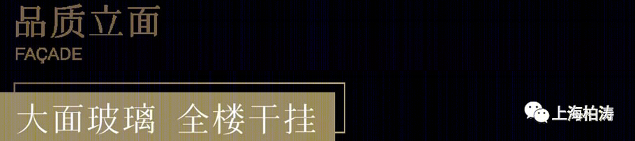中杰·上德花园丨中国南通丨PTA上海柏涛-29