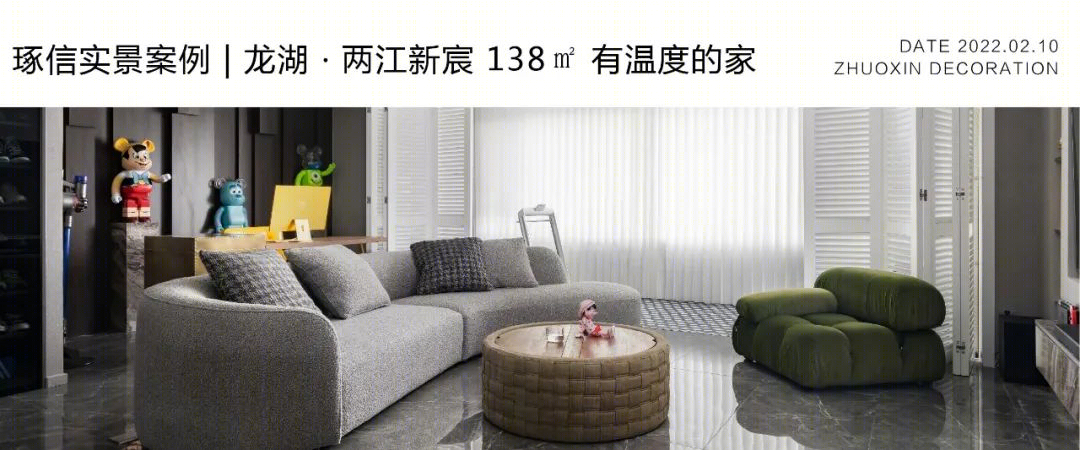首钢美利山联排别墅设计丨中国重庆丨重庆琢信装饰有限公司-101
