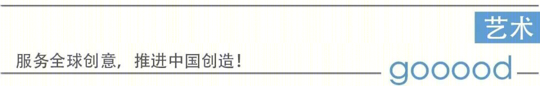 拉脱维亚国庆庆典舞台设计——'Both Sides' 多边形投影舞台-0