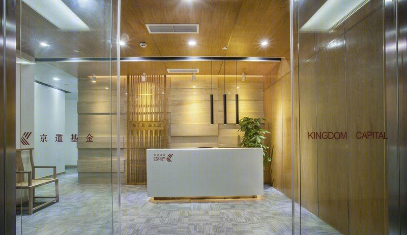 京道基金成都办公室装饰装修-26