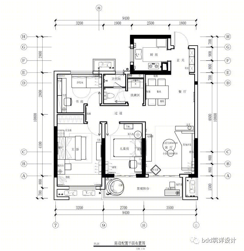 自然美学,成品住宅陈设设计的个性化实践-46