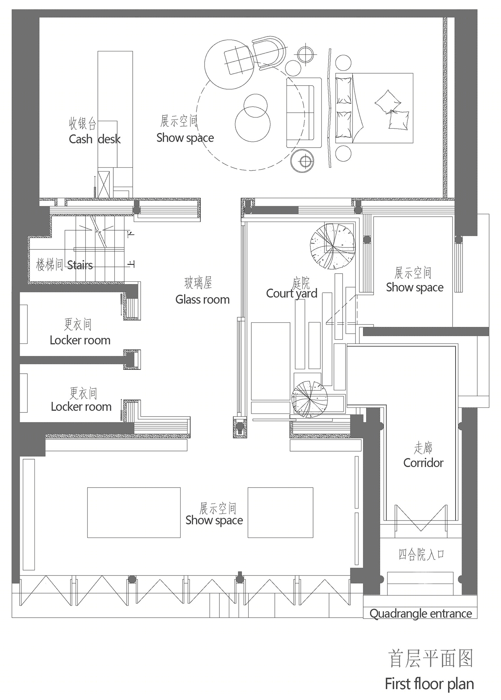 蕊工坊-42