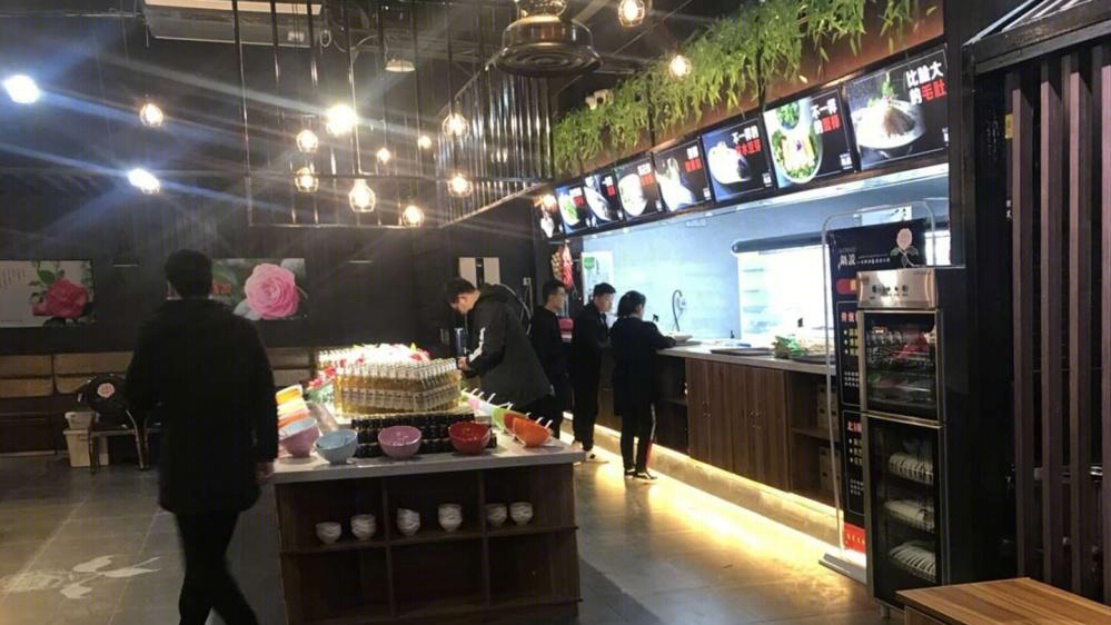 
火锅店 -12