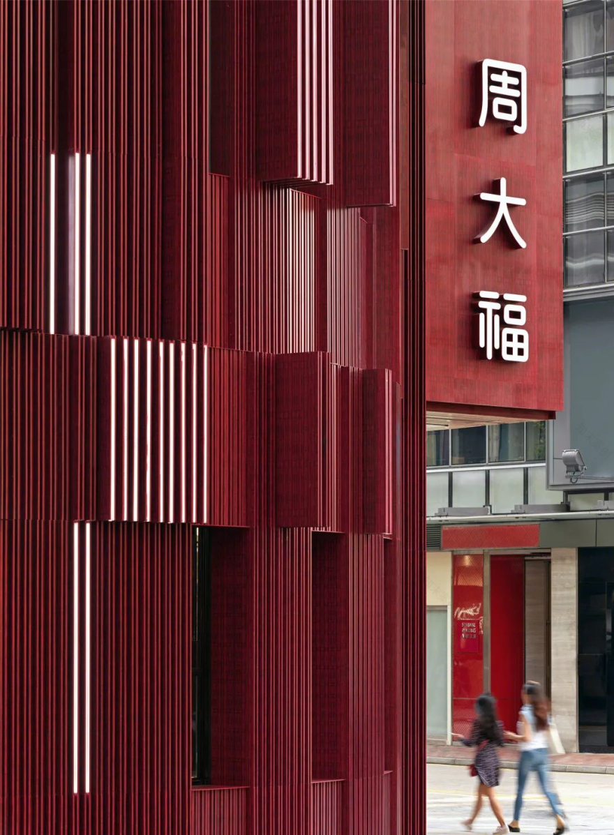 香港蓝塘傲会所与 K11 周大福 | 海洋与印章的室内设计盛宴-36