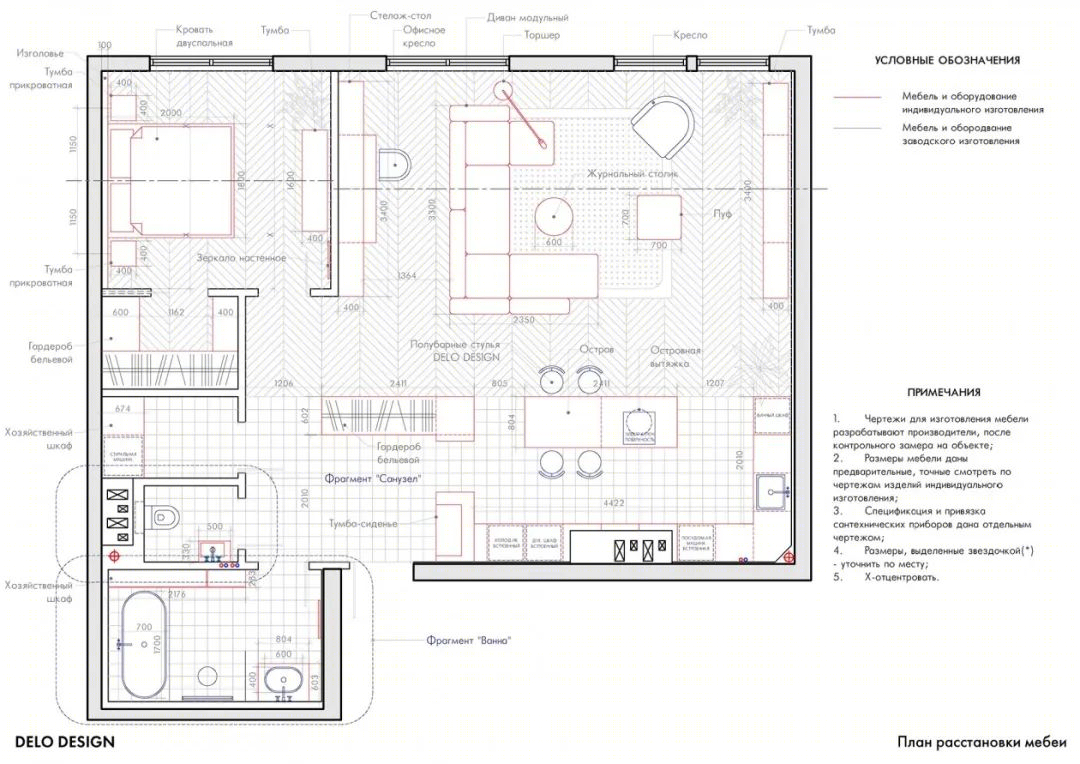 现代简约风公寓设计，实用与美学的完美结合-16