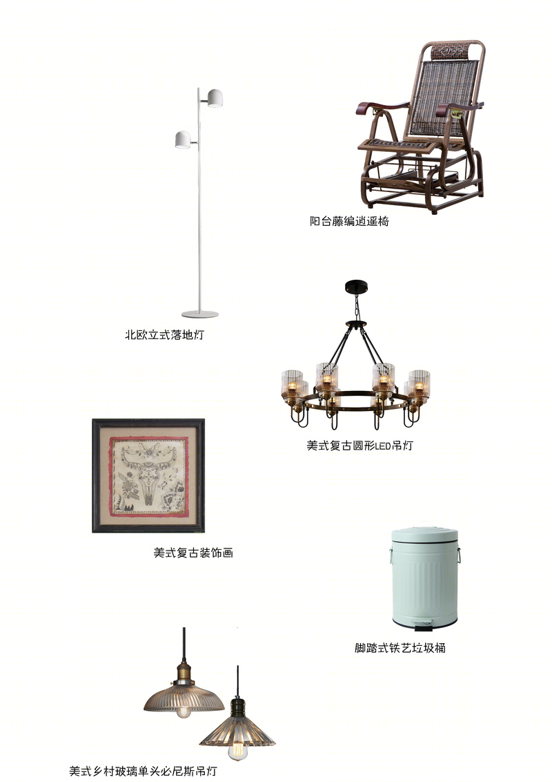85m²复古混搭风,打造时光怀旧之旅-4