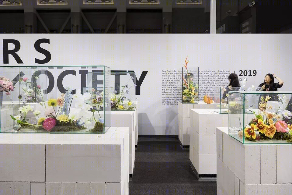 R SOCIETY展览空间设计-15