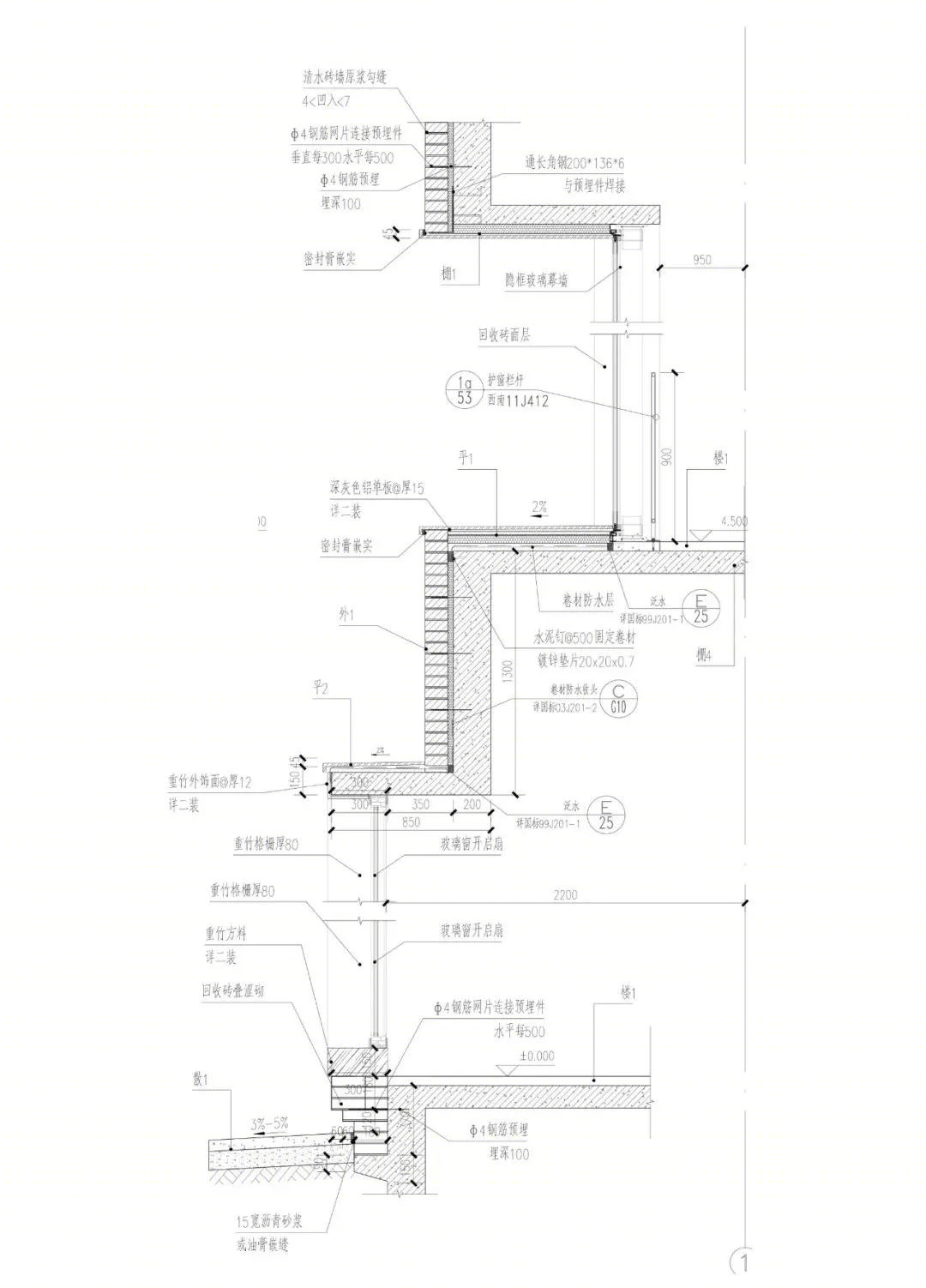邛崃市美术馆丨中国成都丨REL建筑事务所-49