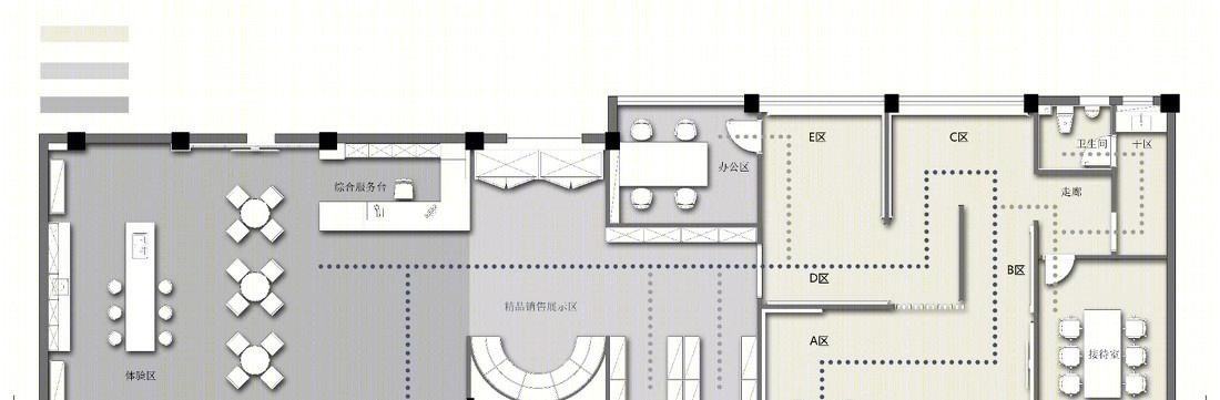 
衢州-农业电商公共服务中心 -0