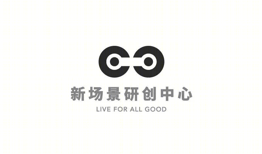 合肥港龙旭辉城市江来丨中国合肥丨QIDI栖地设计_原石事业部-108