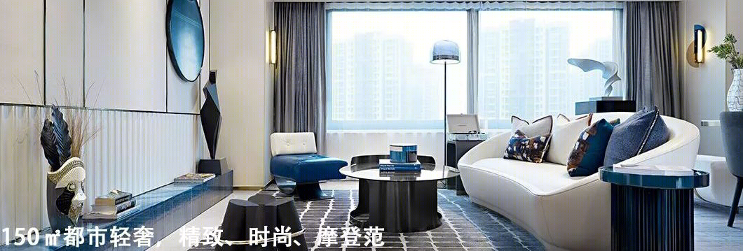 星驰装饰|| 打造自由聚会空间 | 黑色++ 质朴灰-57