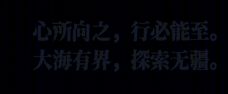 香洲科技创新中心丨中国珠海丨深圳市蜜尔室内艺术设计有限公司-1