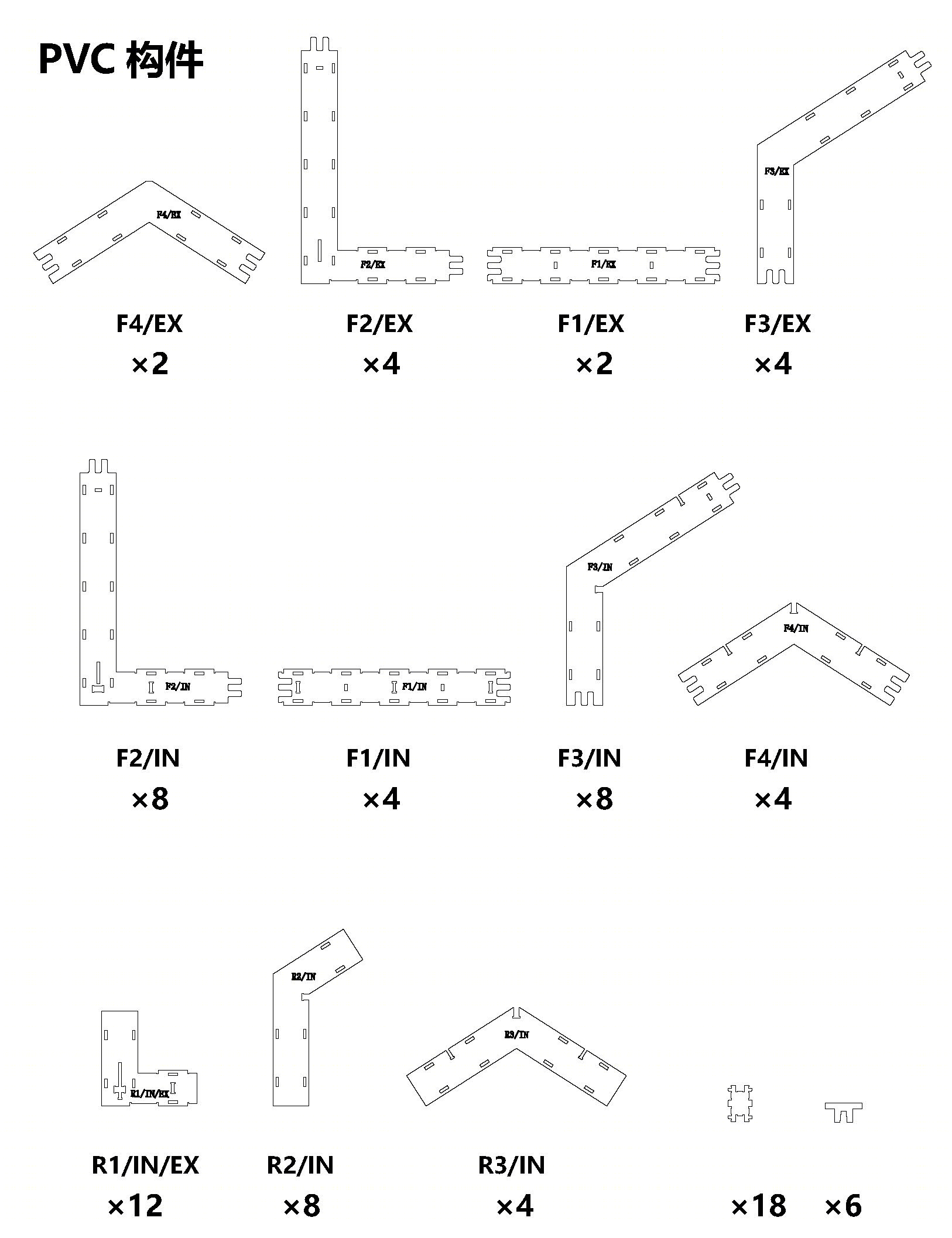 度态建筑北京 WikiHouse 展棚丨中国北京-23