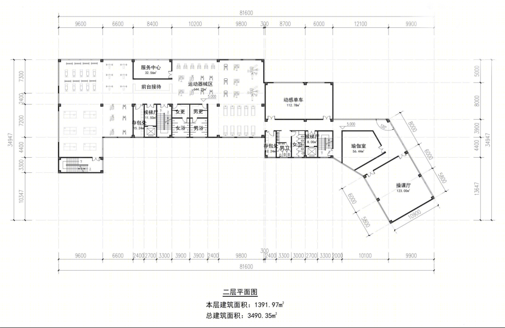 洛阳南关体育公园健身中心设计丨洛阳市规划建筑设计研究院-35