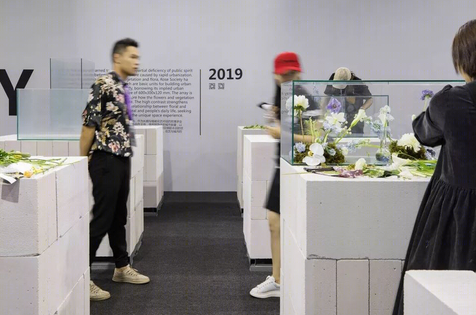 R SOCIETY展览空间设计-17