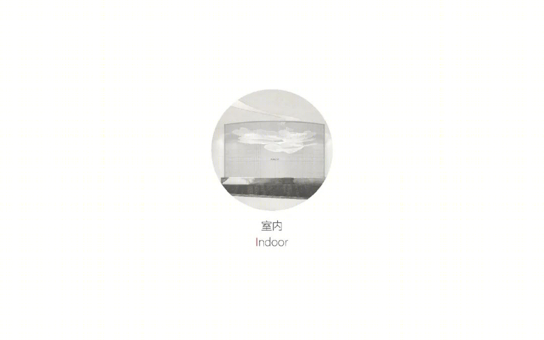 熊猫主题的“卧云台”丨中国四川丨小隐建筑-59