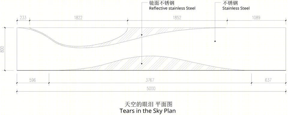 超现实城市空间实验 - 时境建筑-118