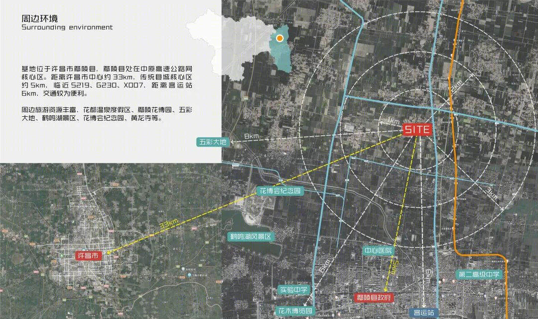 鄢陵建业君邻大院时光馆 | 木构建筑的绿色实践-22