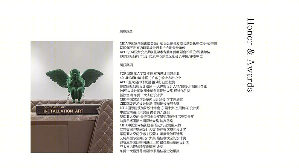 蓝浅之韵 | 现代地中海风的海德琥珀台空间设计-43