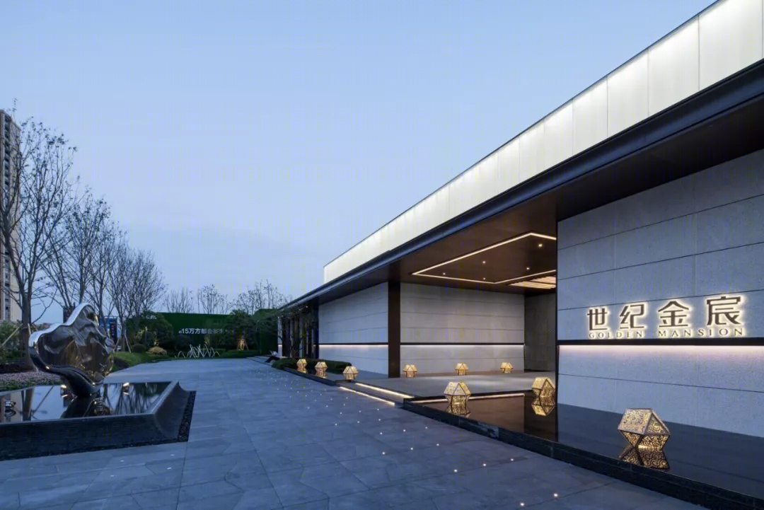 杭州世纪金宸示范区景观-22
