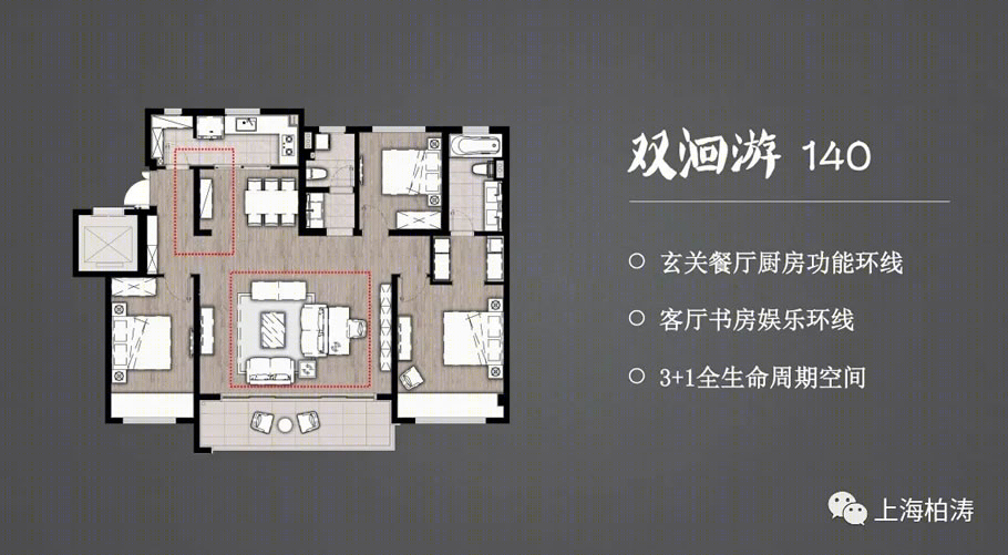 苏州琴鸣雅院丨中国江苏丨PTA上海柏涛-90