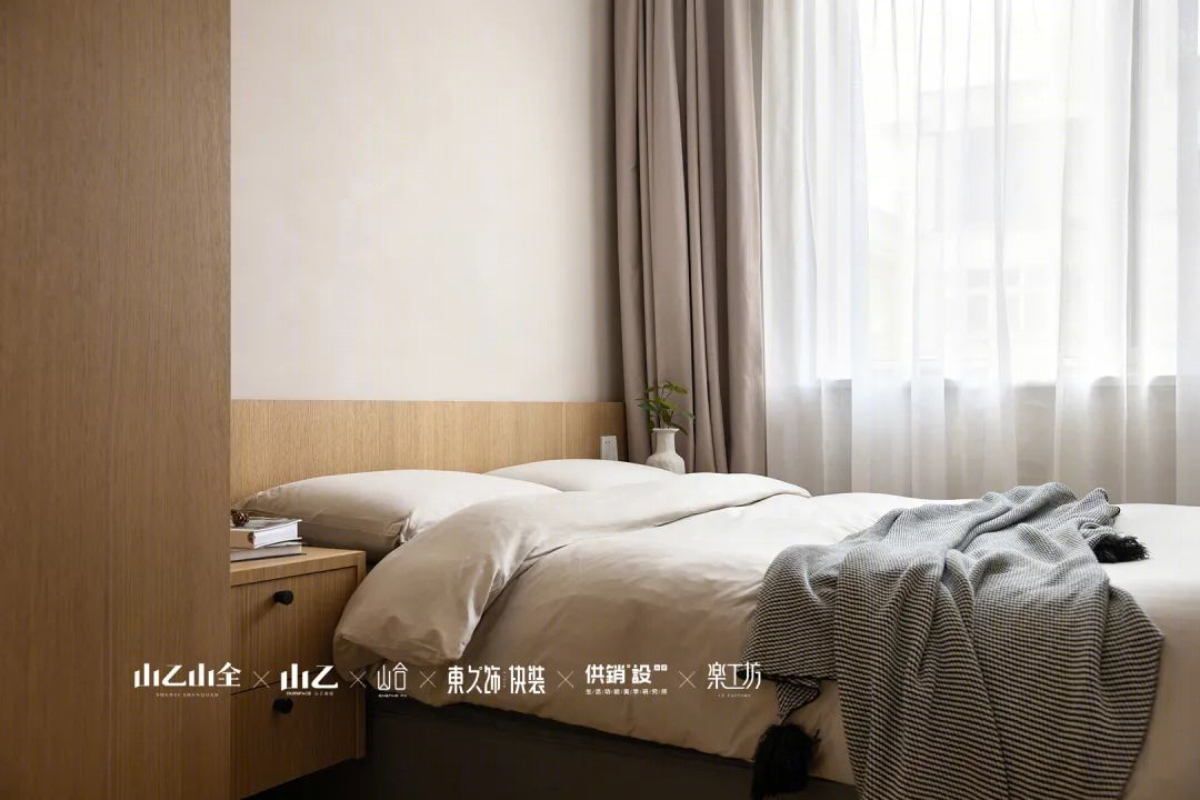 长沙上园小区丨中国长沙丨山乙山全-28