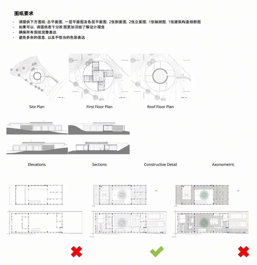 邛崃市美术馆丨中国成都丨REL建筑事务所-51