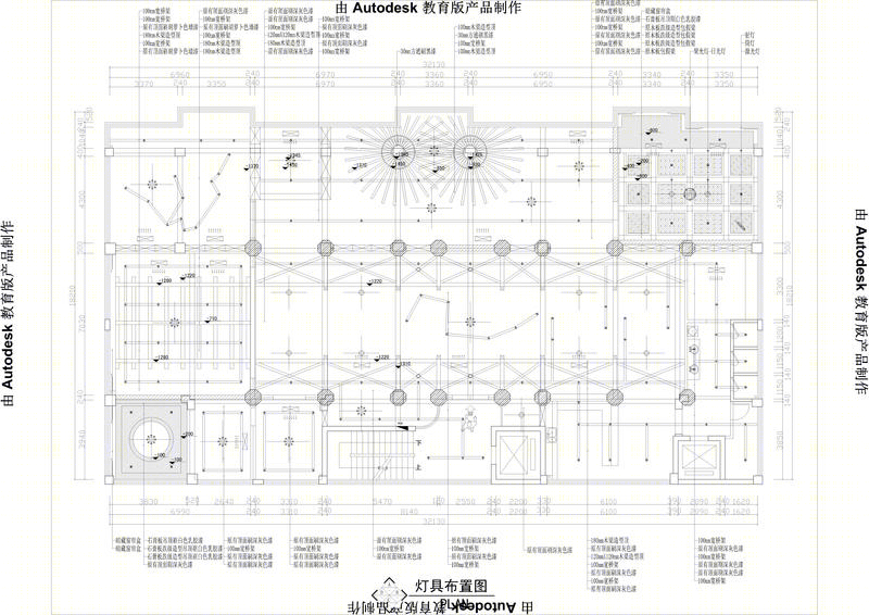 鹤龙湖私人会所-5