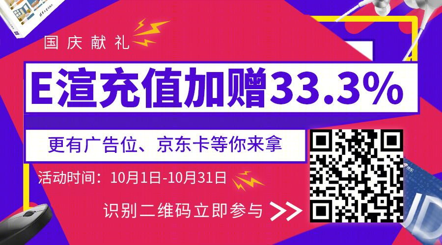 自然侘寂，淮安五洲龙湾灰色系空间设计-63