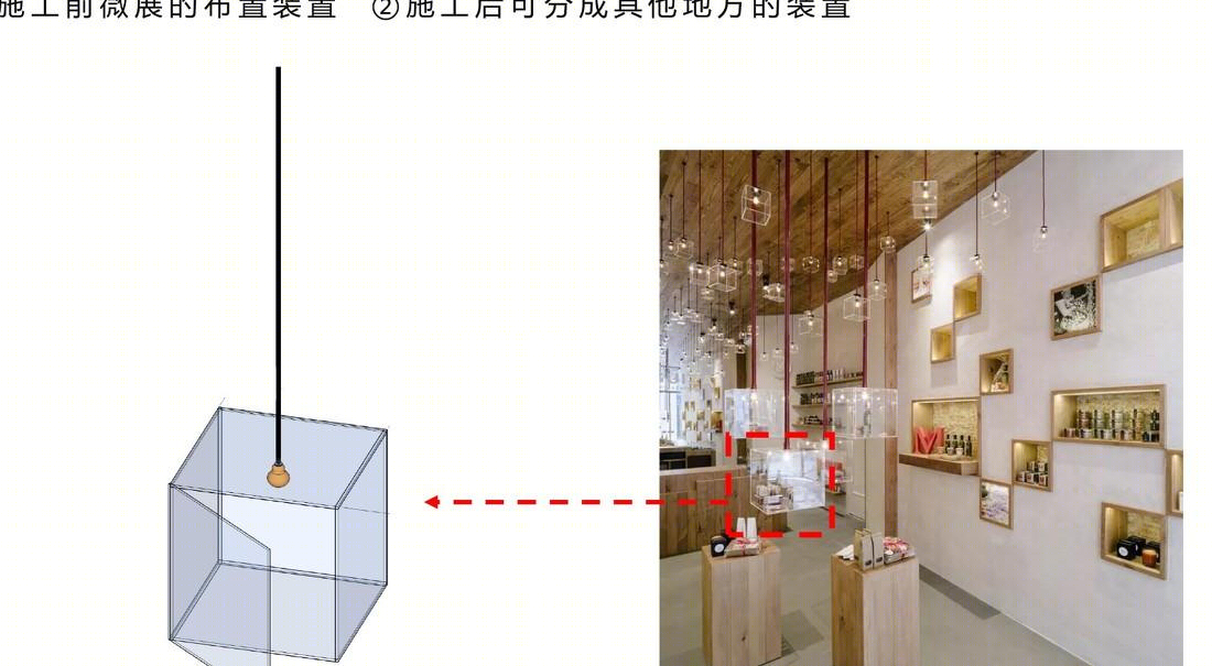 小盒作儿童艺展空间-65