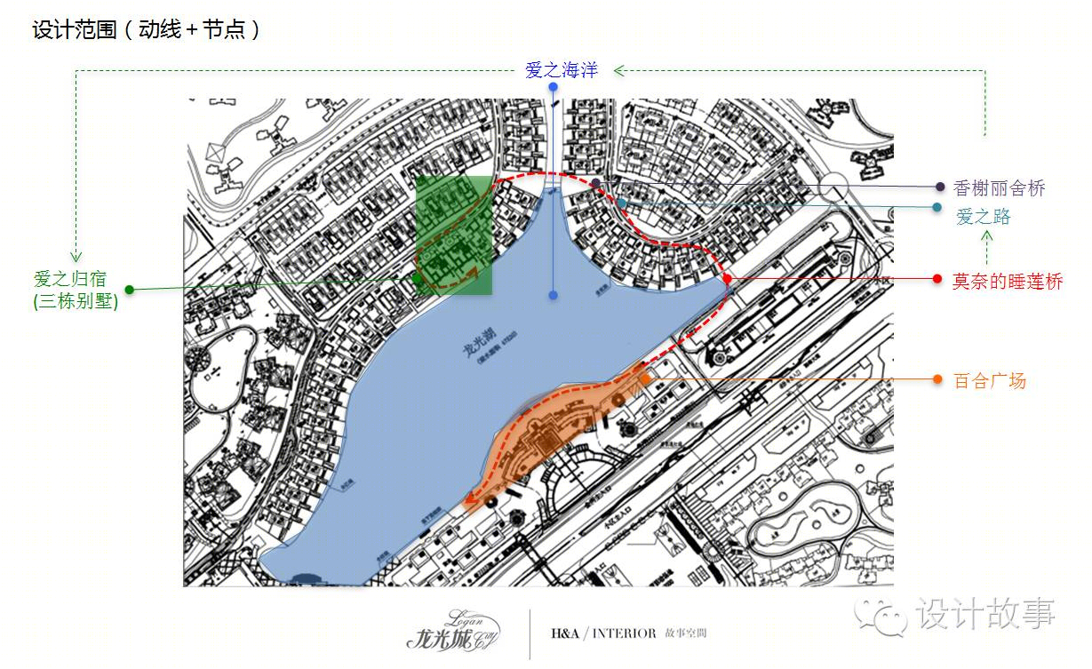 龙光城景观软装 | 打造法式浪漫生活-25