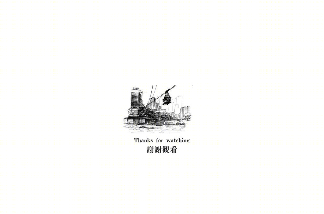 重庆“献春堂”中医馆 传统与现代的完美融合-32