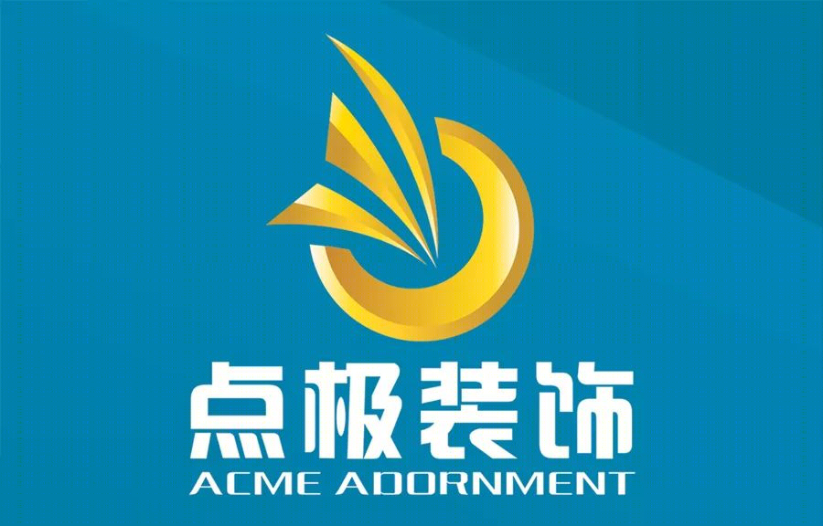 滨江汇户型优化设计方案 | 实用性与舒适并重-41