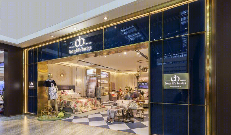 进口家纺店-11