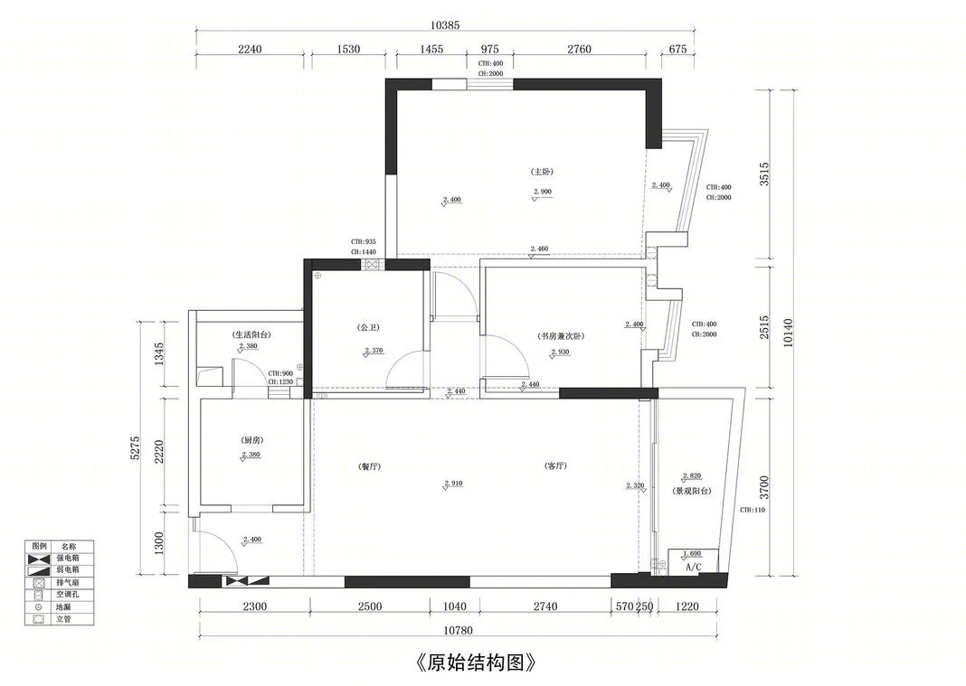 120㎡现代简约之家-3