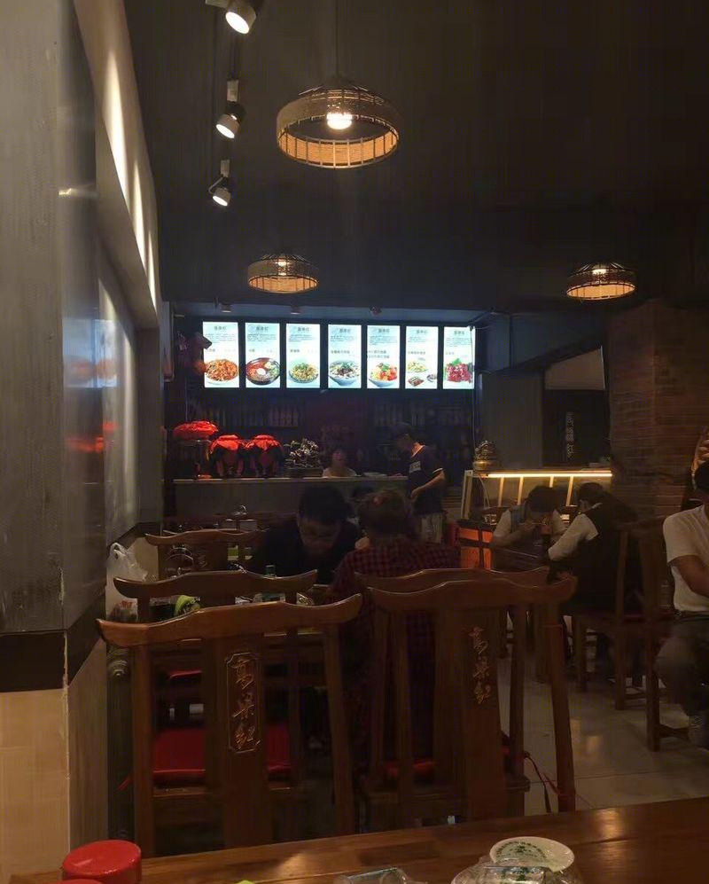 高粱红辽菜馆(大东店)SI策划案-44