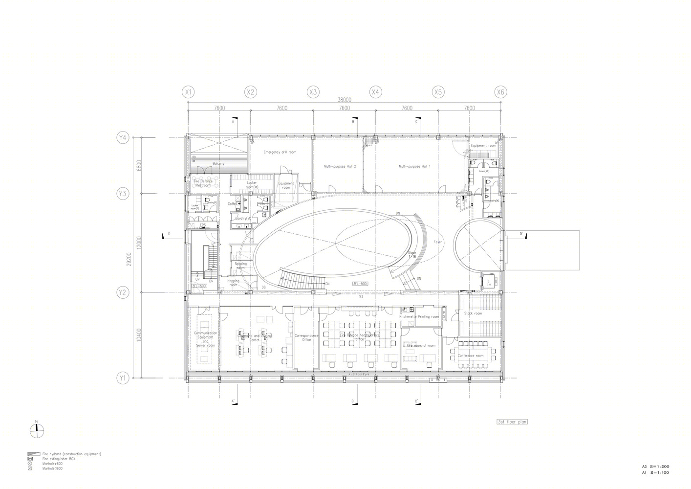 日本南相马市消防中心丨Tetsuo Kobori Architects + Nagayama Architect Office-62