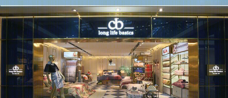 进口家纺店-13