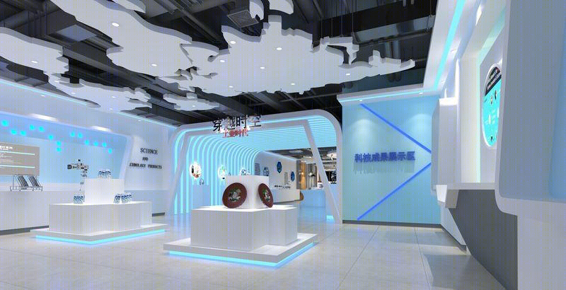 徐秋红打造科技感展厅-7