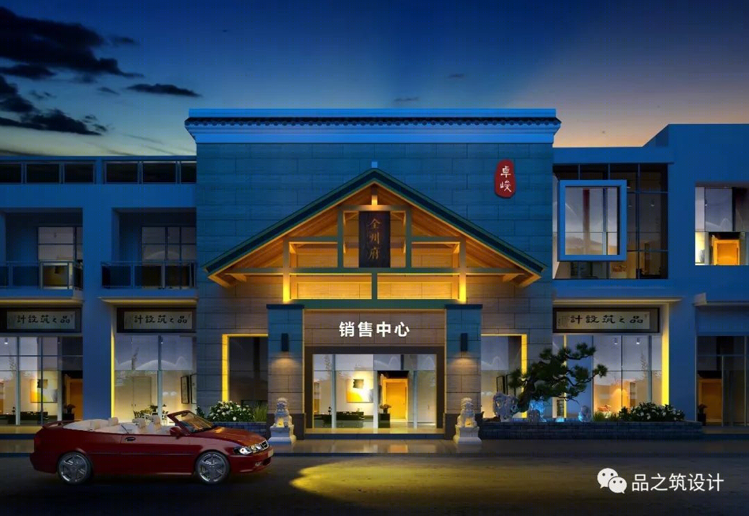 泉汇建材办公大楼丨中国桂林丨品之筑设计-104