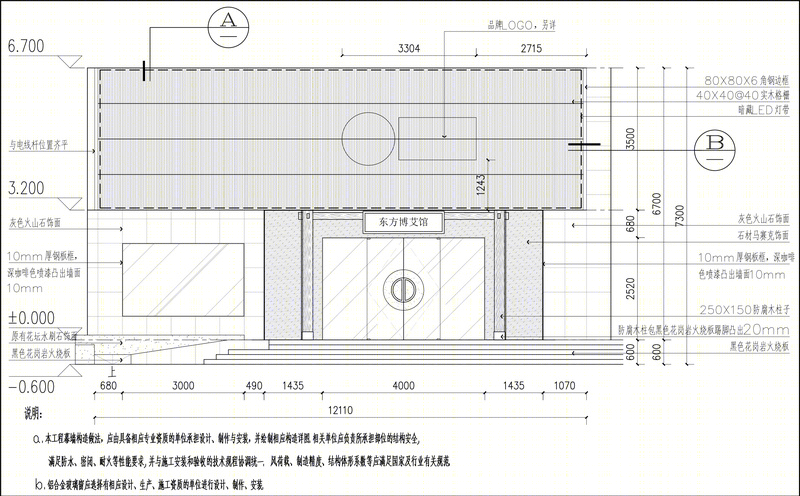 上海善祥建筑设计有限公司-68