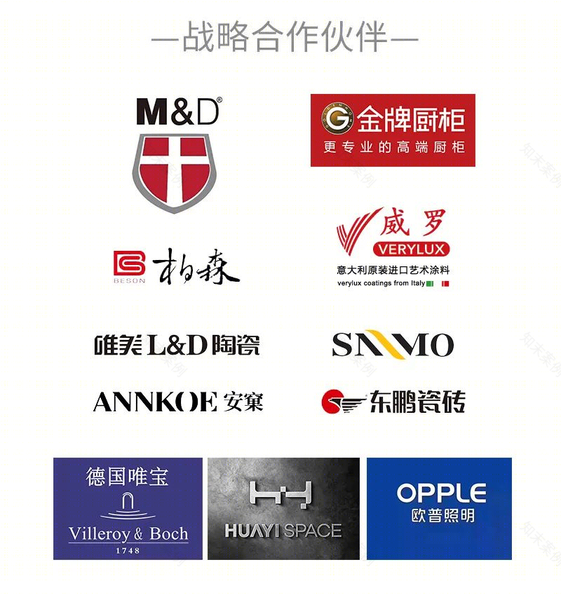 千亚国际·郎艺的诗意私墅丨中国无锡丨无锡千亚装饰-48