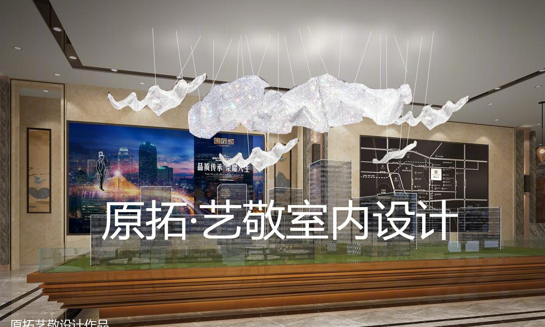 
东旭骏城售楼部 -2