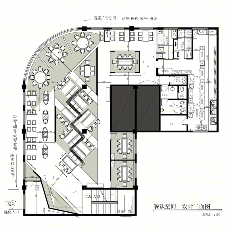 北京望京小腰呼和浩特市分店-8