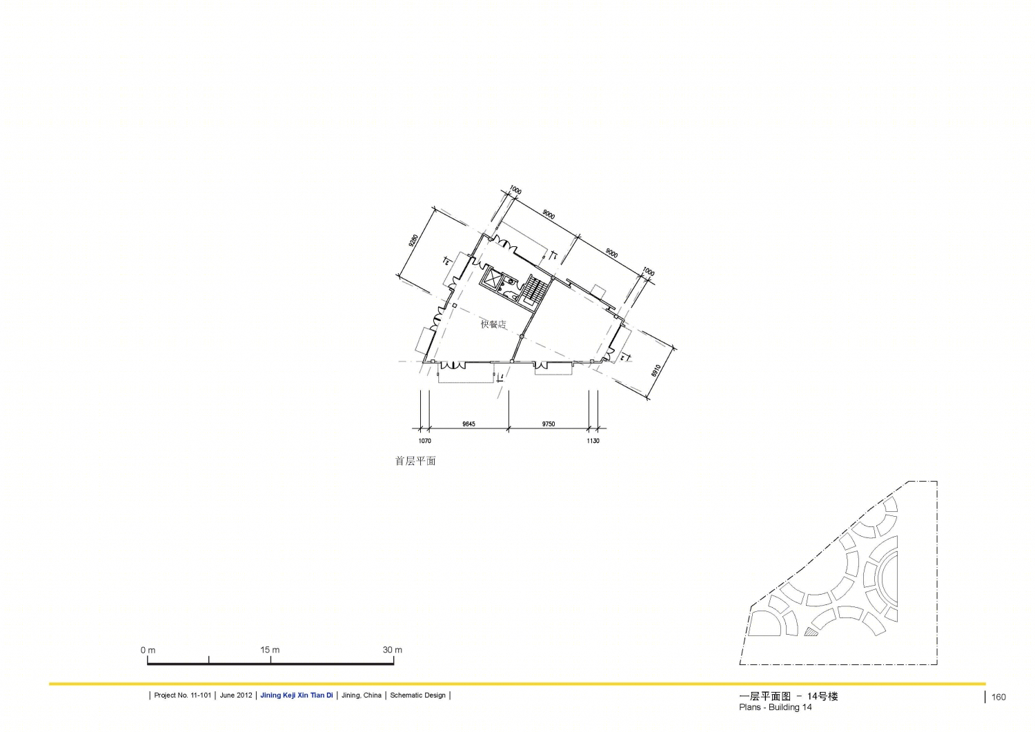 印象吟龙湾办公建筑设计-180