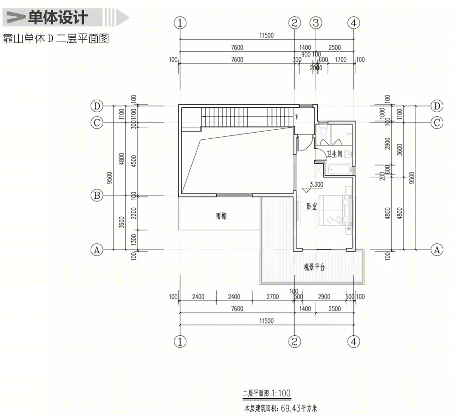 信阳南湾开元·艺术家村落丨中国信阳-41