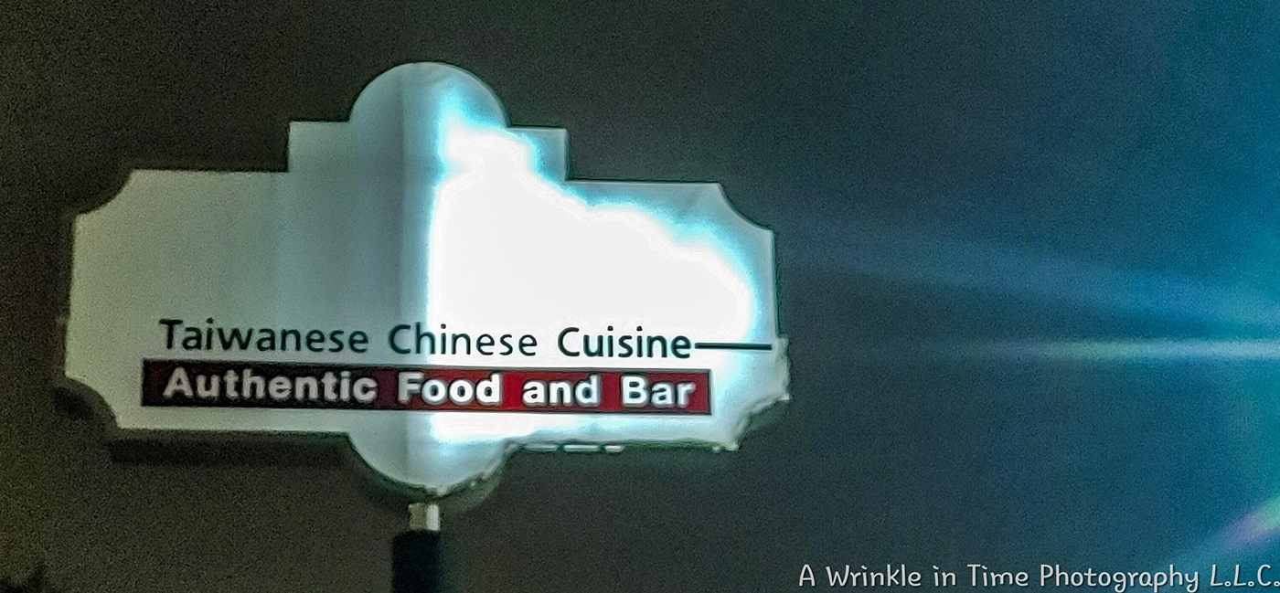 Lewisville sign job part 2-5
